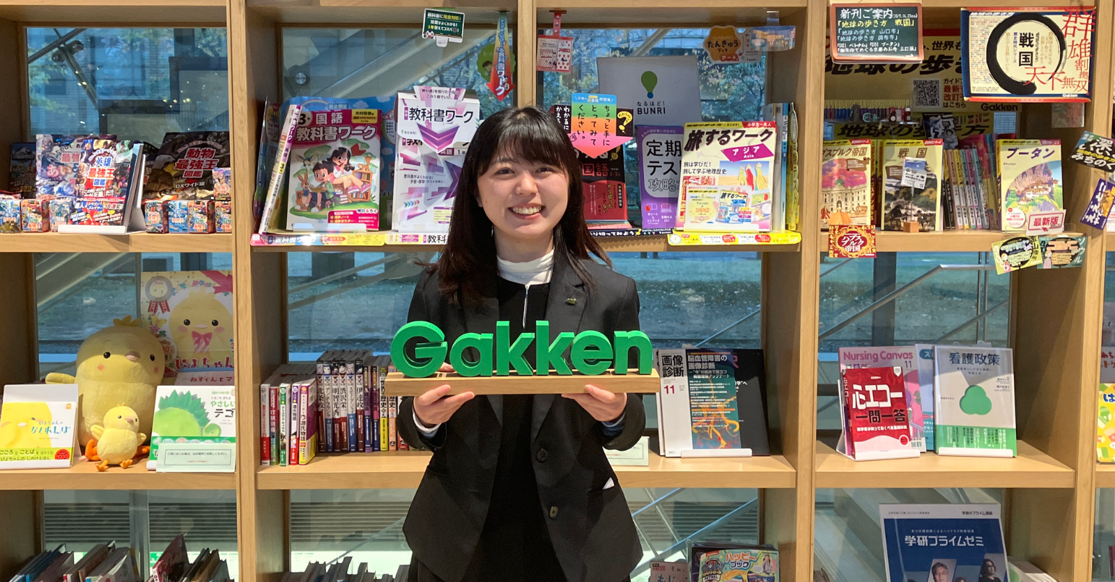 株式会社学研ココファンさま