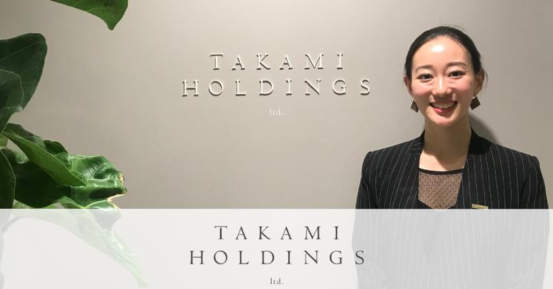TAKAMI HOLDINGS株式会社さま