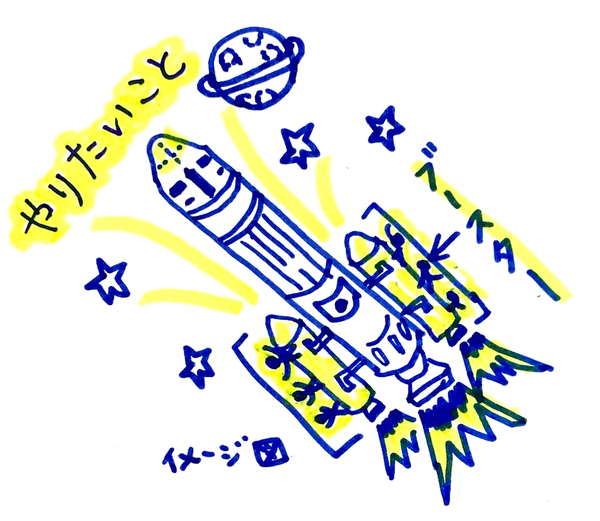 Panasonic01_02.png