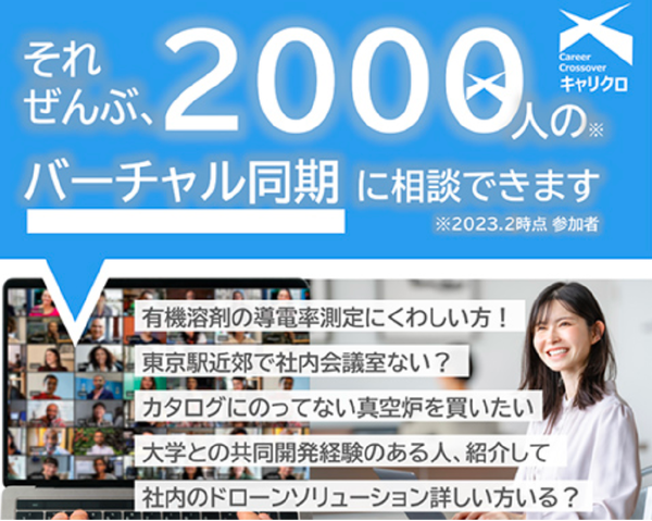 Panasonic01_06.png