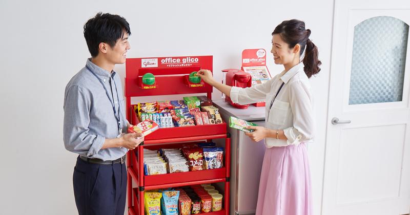 glico_04.jpg