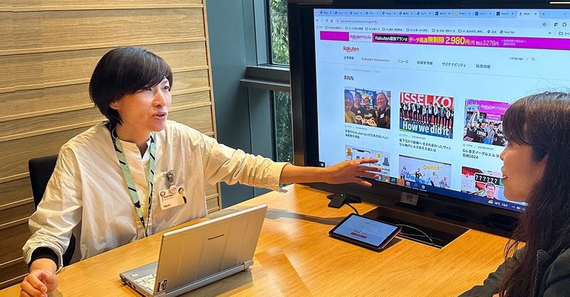 rakuten_part1_02.jpg