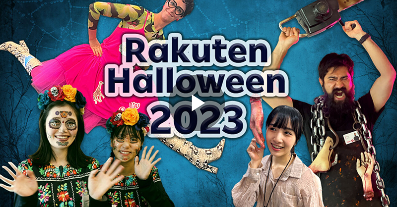rakuten_part1_04.png