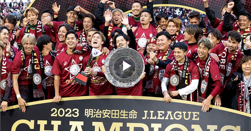 rakuten_part1_05.png