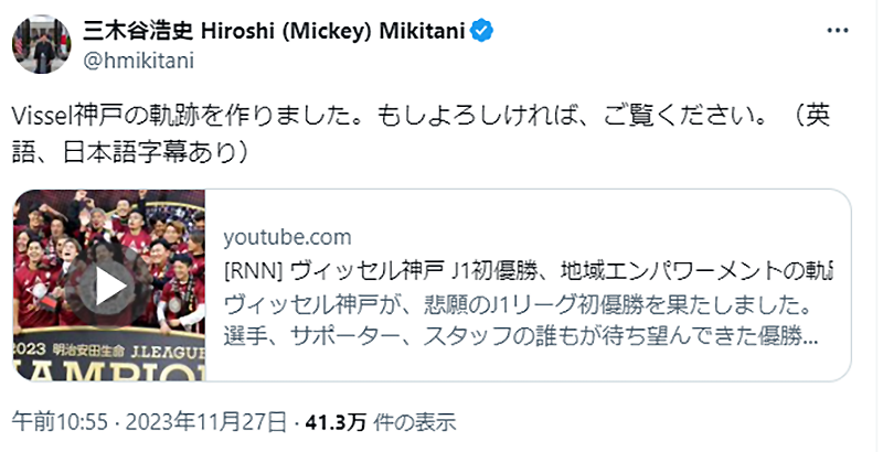 rakuten_part1_06.png