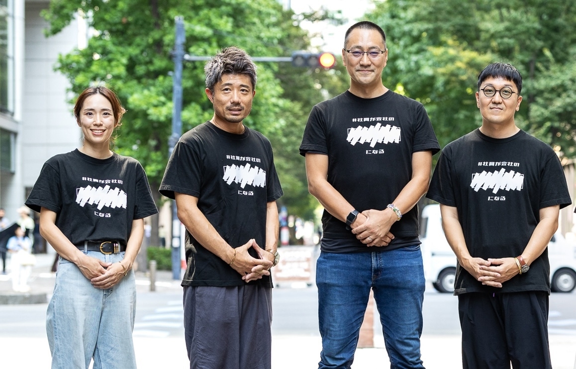 御社に最適な活用法を30分でご提案します