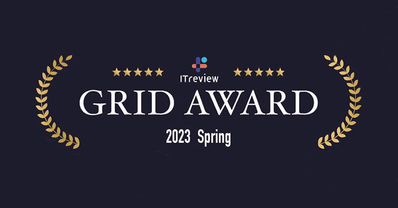 ITreview-Grid-Award-2023-Spring_MV.jpg