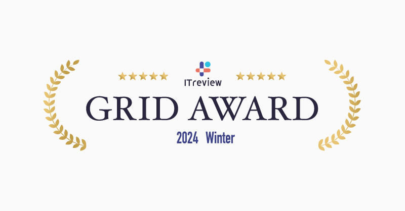 ITreview Grid Award 2024 Winter Web社内報部門で最高位「Leader」を受賞